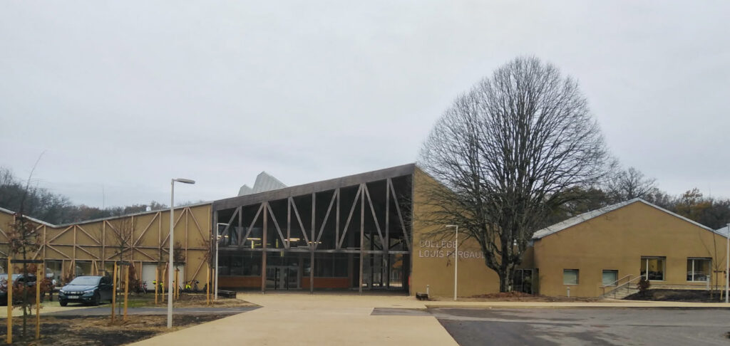 Entrée du collège de Neung-sur-Beuvron